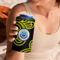 Federated States Of Micronesia FSM 4 in 1 Can Cooler Tumbler Pacific Islander Tribal Swirl Geometric Pattern TS04 - Polynesian Pride