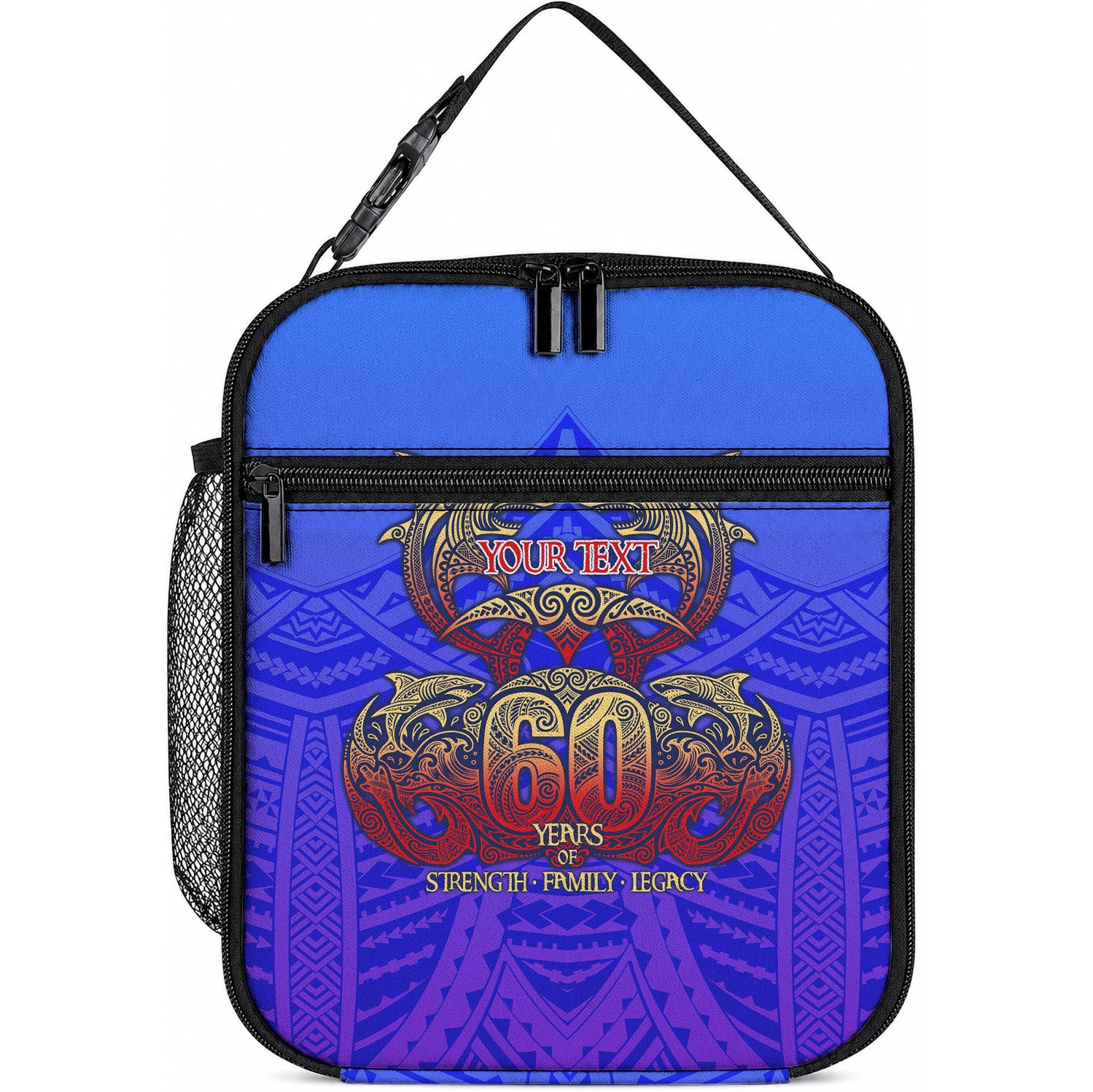 Personalized Polynesian 60th Birthday Lunch Bag Polynesian Tribal Art Vintage Ocean Pattern