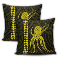 Hawaii Octopus KaKau Polynesian Pillow Covers - Yellow - AH - Polynesian Pride