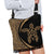 Hawaii Turtle Polynesian Crossbody Boho Handbag-Circle Style Gold - Polynesian Pride