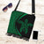 Hawaii Turtle Polynesian Crossbody Boho Handbag-Circle Style Green - Polynesian Pride