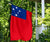 Samoa Flag - Flag Of Samoa - Polynesian Pride