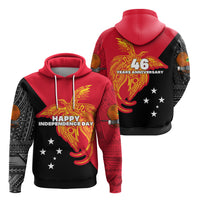 Papua New Guinea Hoodie Independence Day Flag Style LT16 - Polynesian Pride